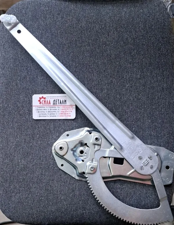 Стеклоподъемник электрический без электромотора Ford 3247psg1 — BSG30965014