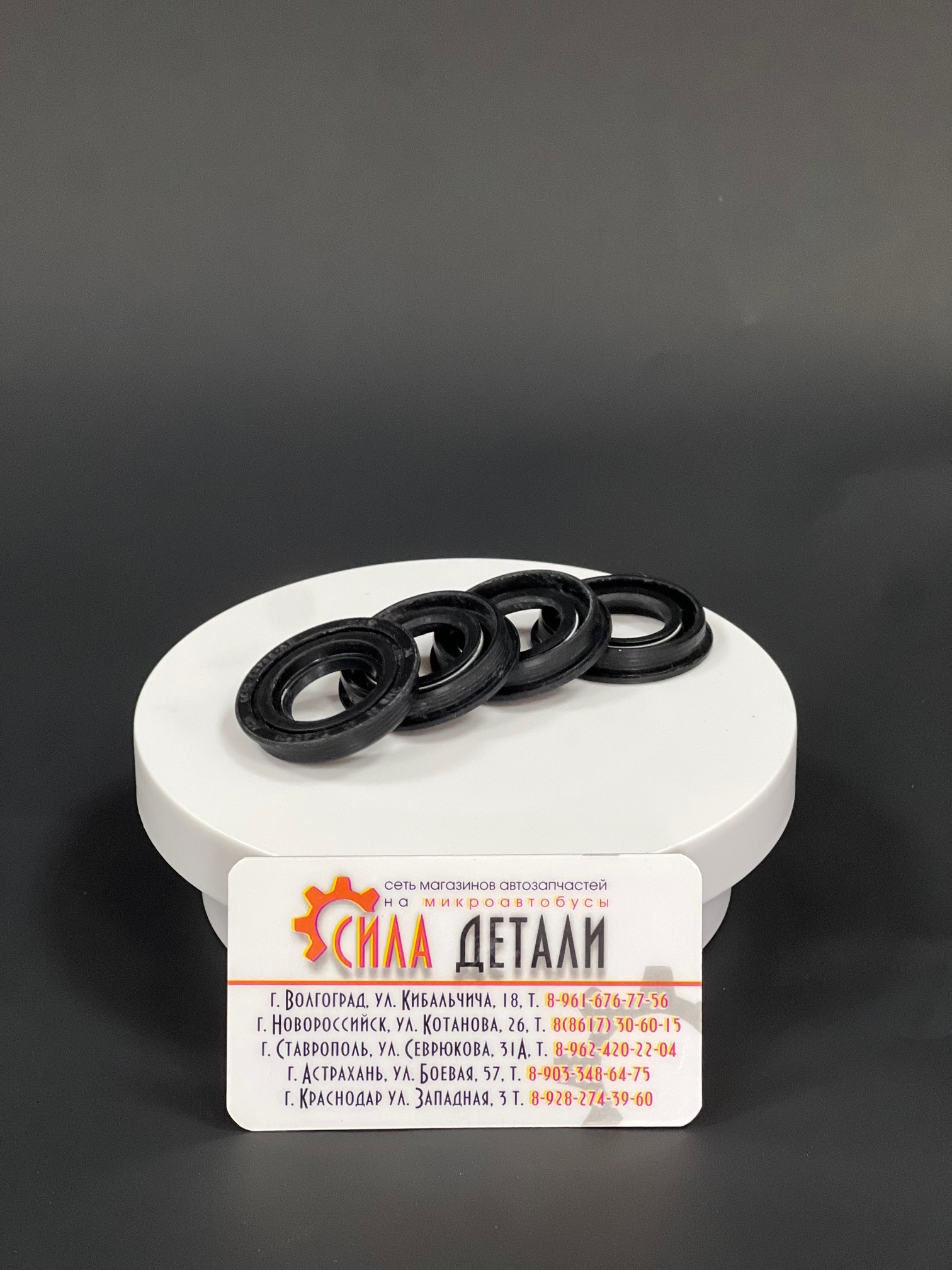 Сальник колодцев\форсунок ГБЦ Евро 4 /115 140 Ford 120 Peugeot АНАЛОГ bsg30116005/1372494 fse11-218-003 BSG — ONP0021023568