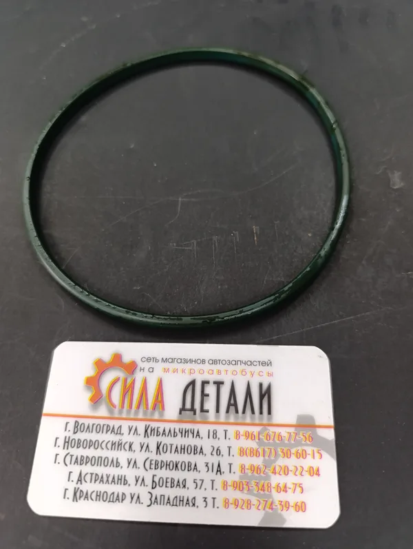 Уплотнительное кольцо под топливный насос Peugeot Fiat Ducato 504148887 — 153139