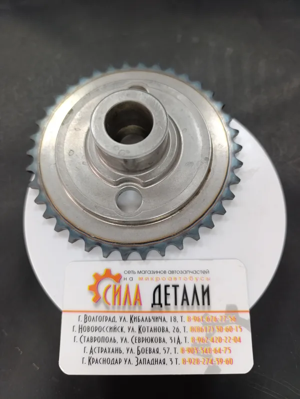 Звезда ТНВД 155 — 1717658