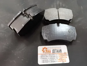 Колодки тормозные задние 140-155 Transit KOTL — 1535kt