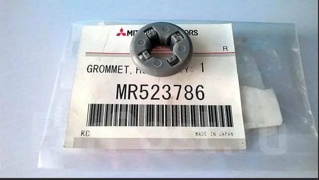 Клипса крепежная автомобильная MITSUBISHI MR523786 — MR523786
