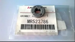 Клипса Mitsubishi MR523786 для замка капота Great Wall и Mitsubishi ОРИГИНАЛ — MR523786