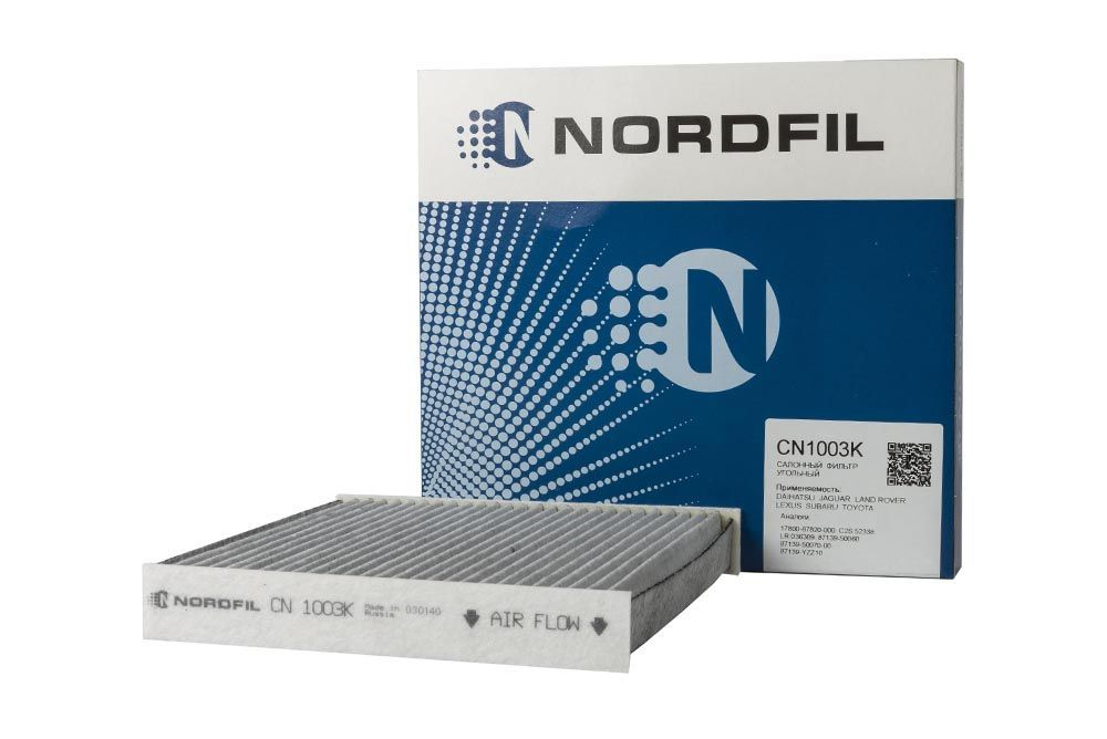 Угольный салонный фильтр NORDFIL CN1003K — CN1003K