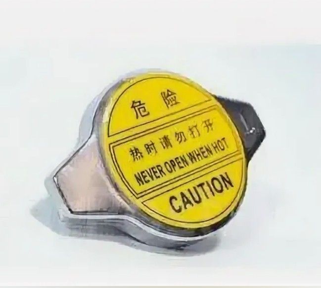 Крышка радиатора GEELY 1066001363 — 1066001363