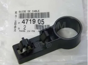 НАПРАВЛ. КАБЕЛЯ ORG 471905 PEUGEOT / CITROËN — 471905