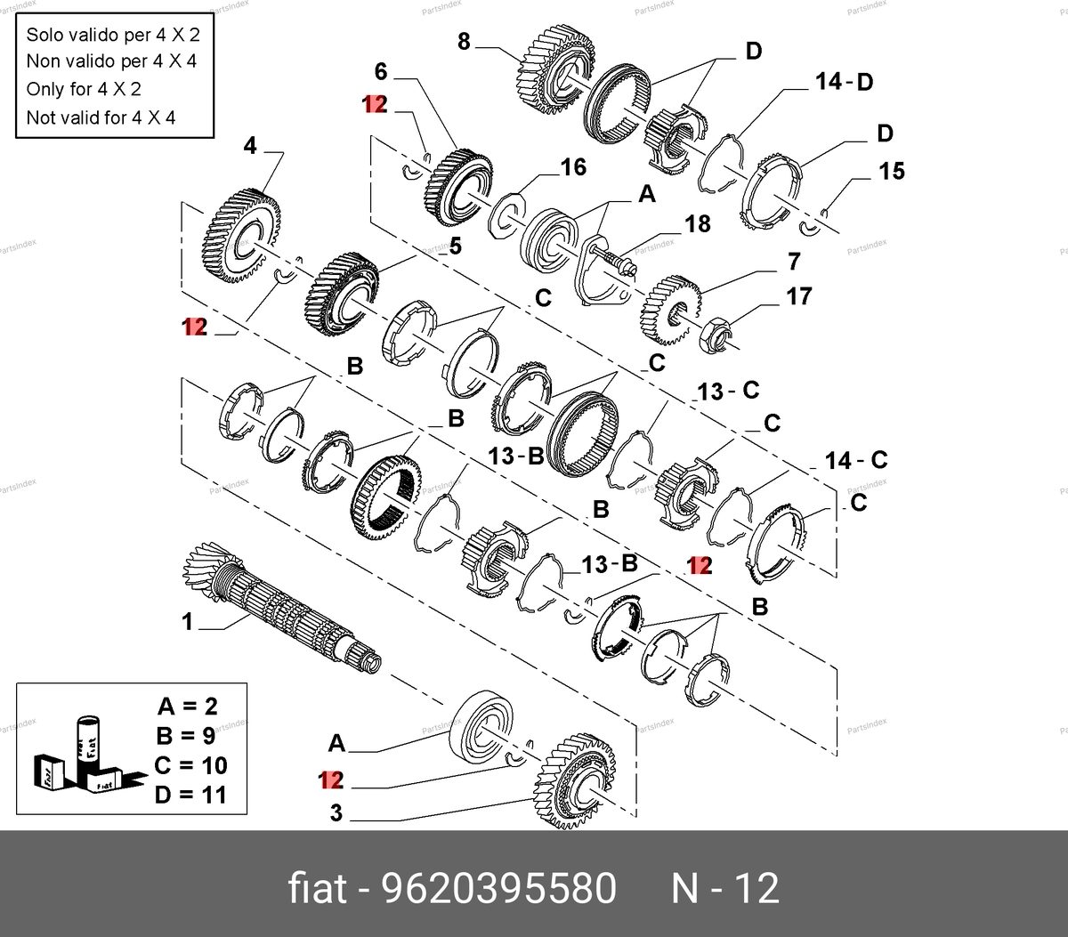 Полушайба вторичного вала — FIAT 9620395580 — 9620395580