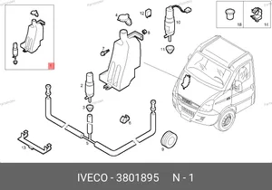 Бачок стеклоомывателя Iveco Daily 3801895 IVECO — 3801895