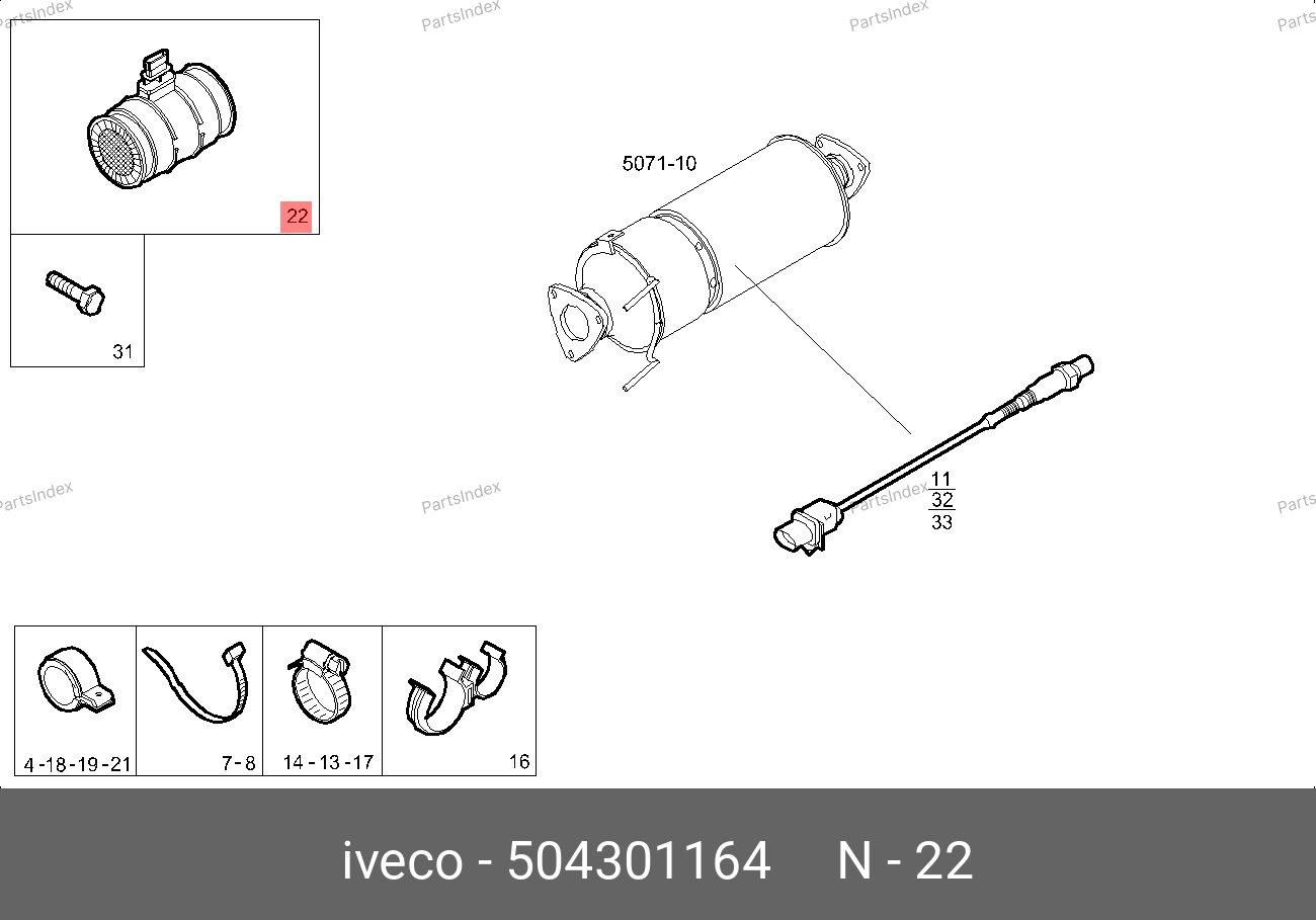 Датчик ДМРВ — IVECO 504301164 — 504301164