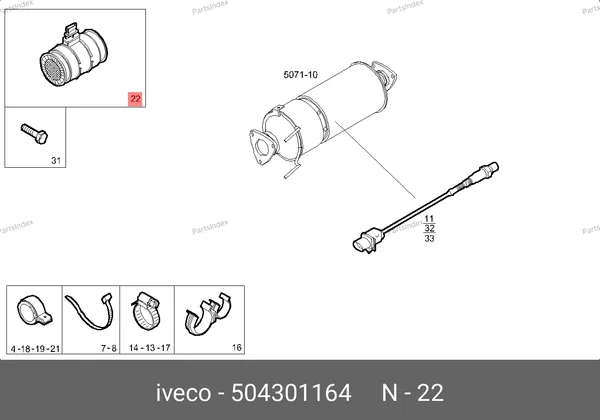 Датчик массового расхода воздуха 504301164 IVECO — 504301164