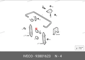 Втулка (сайлентблок) стойки стабилизатора 93801623 IVECO — 93801623