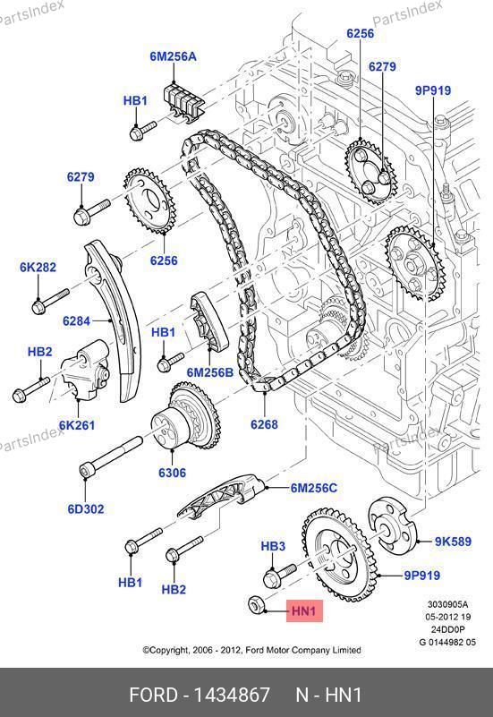 Гайка ТНВД 4R8Q 9D390 AB N — FORD 1434867 — 1434867