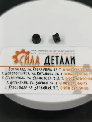 Кольцо уплотнительное ГЦС W712651 S301 — Ford 1430502 — 1430502