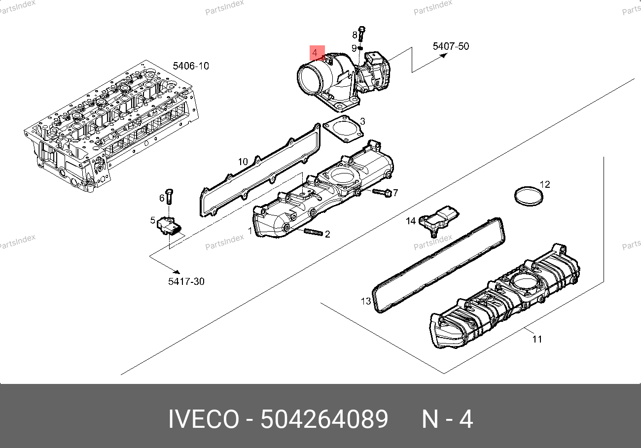 Дроссельная заслонка в сборе — IVECO 504264089 — 504264089