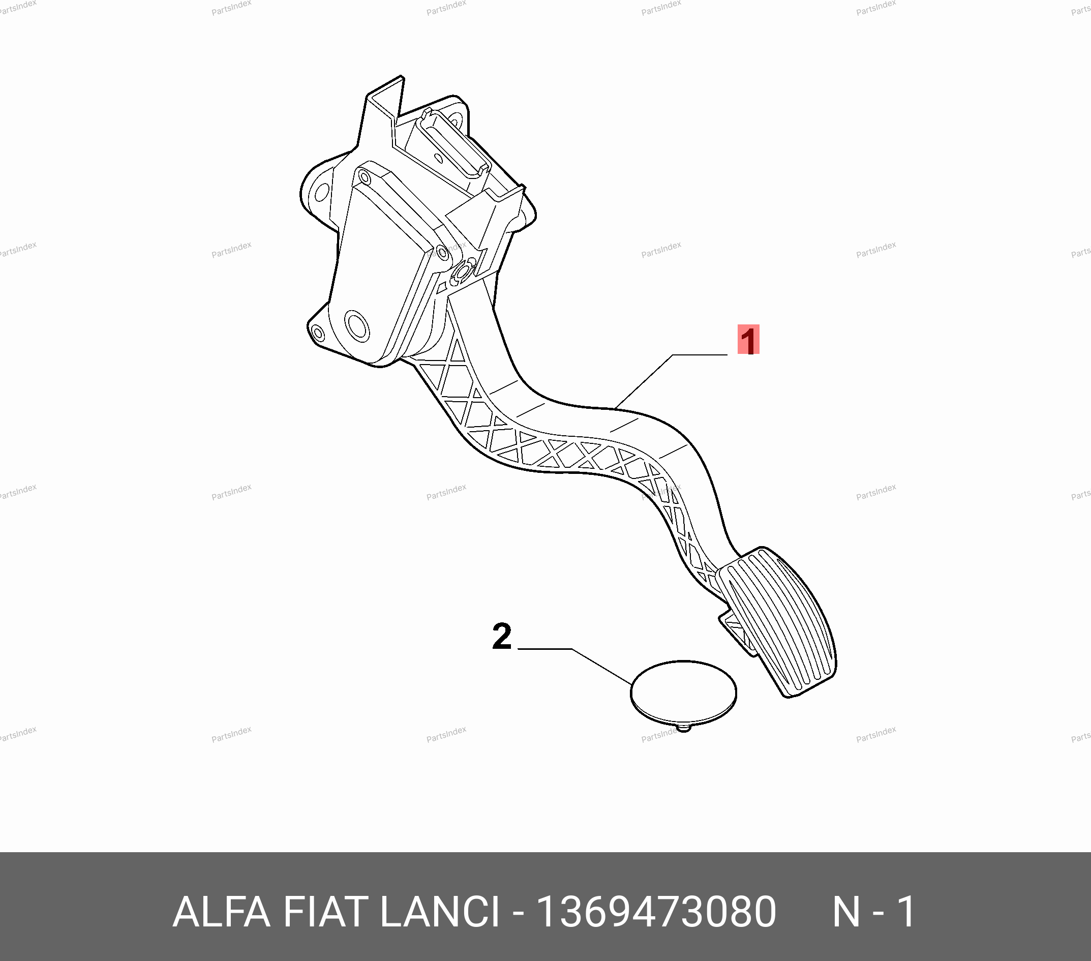 Педаль газа — FIAT 1369473080 — 1369473080