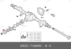 Фланец редуктора заднего моста 50С15 7166992 IVECO — 7166992