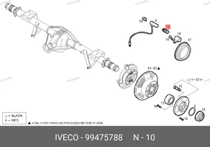 Втулка крепления датчика ABS 99475788 IVECO — 99475788
