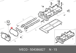 Прокладка передней крышки распредвалов (3.0) 504386827 IVECO — 504386827