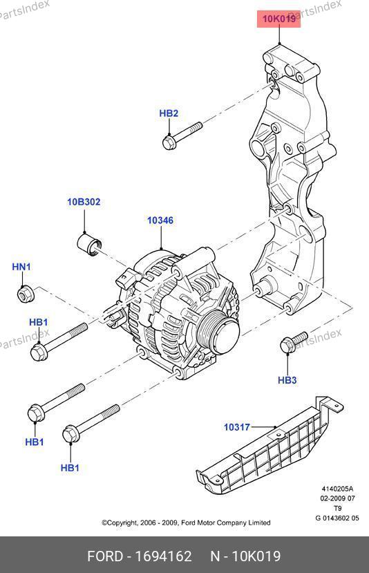 Кронштейн крепление генератора 115/140л.с — FORD 1694162 — 1694162