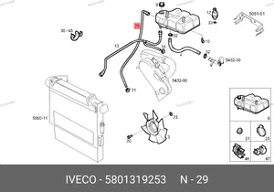 Патрубок (трубка) расширительного бачка, верхний 5801319253 IVECO — 5801319253