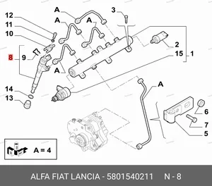 Форсунка топливная (3.0) 5801540211 FIAT — 5801540211