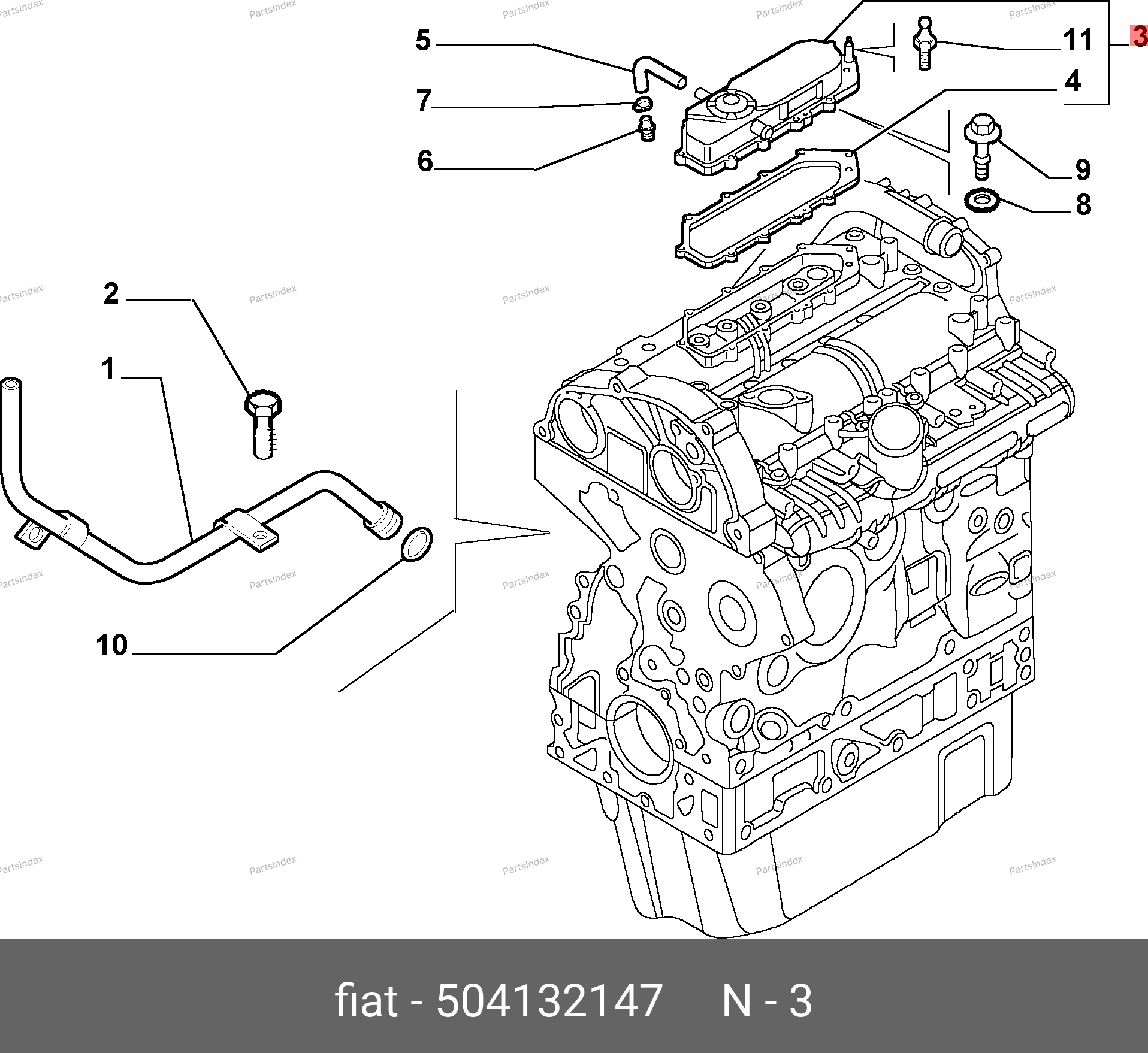 Фильтр FIAT 504132147 — 504132147