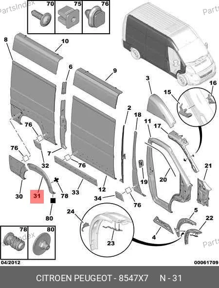 Молдинг арки заднего колеса, Peugeot Boxer (правый) SMP 8547.X7 SAMPART — SMP 8547.X7