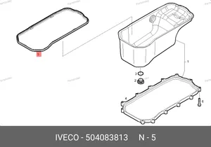 Прокладка масляного поддона (3.0) 504083813 IVECO — 504083813