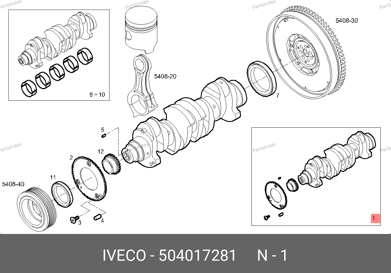 Коленвал (2,3) (следы легкой ржавчины, под полировку) — Iveco 504017281(следы ржавчины) — 504017281(следы ржавчины)
