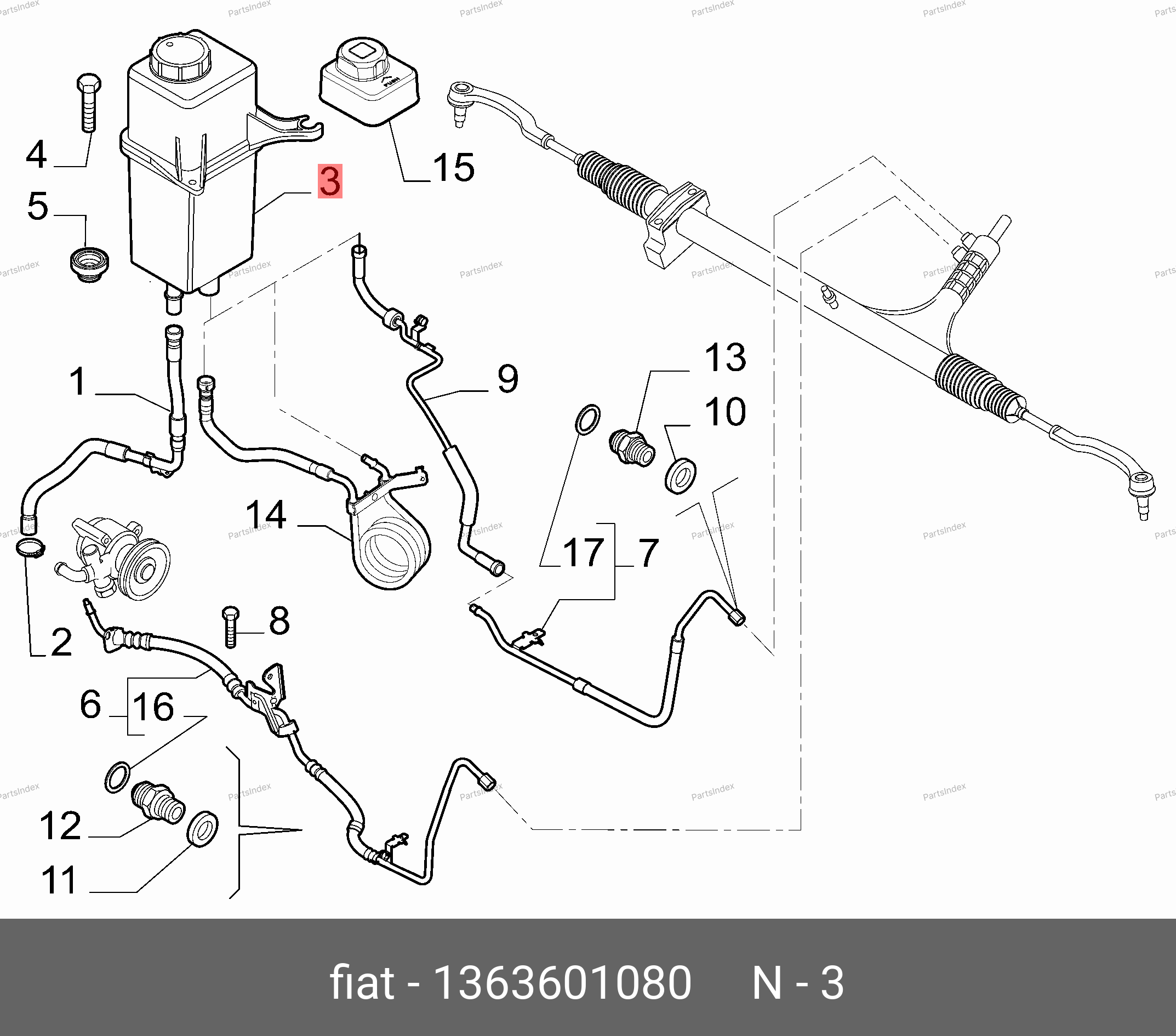 Бачок насоса ГУРа — FIAT 1363601080 — 1363601080