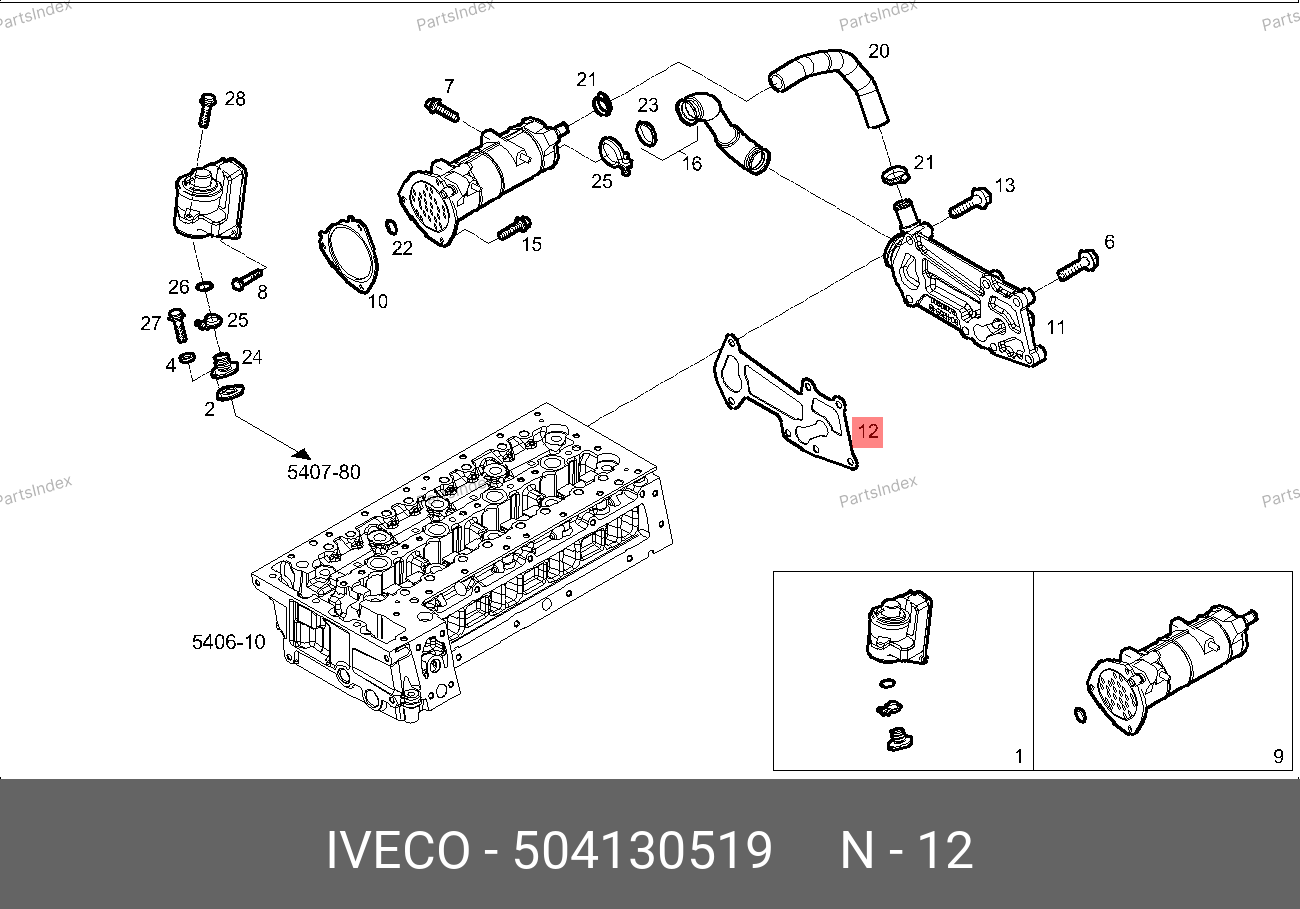 Прокладка задней крышки (клапана ЕГР) ГБЦ — IVECO 504130519 — 504130519