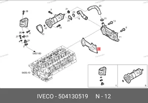Прокладка задней крышки (клапана ЕГР) ГБЦ 504130519 IVECO — 504130519