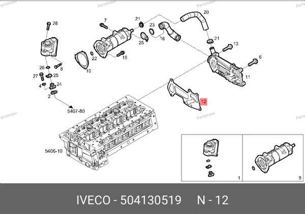 Прокладка задней крышки ГБЦ 3.0 Daily (клапана ЕГР) 504130519 IVECO — 504130519