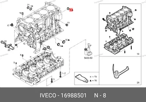 Заглушка блока цилиндров 16988501 IVECO — 16988501