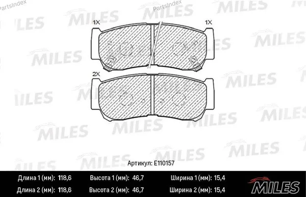 Колодки тормозные Sollers ST6 (задние) E110157 MILES — E110157