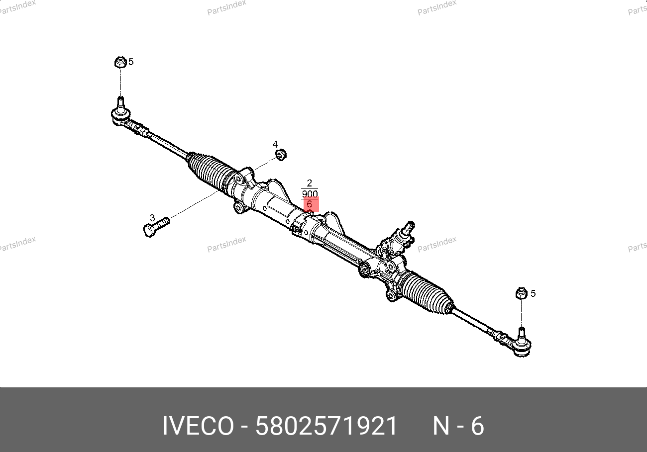 Рейка рулевая — IVECO 5802571921 — 5802571921
