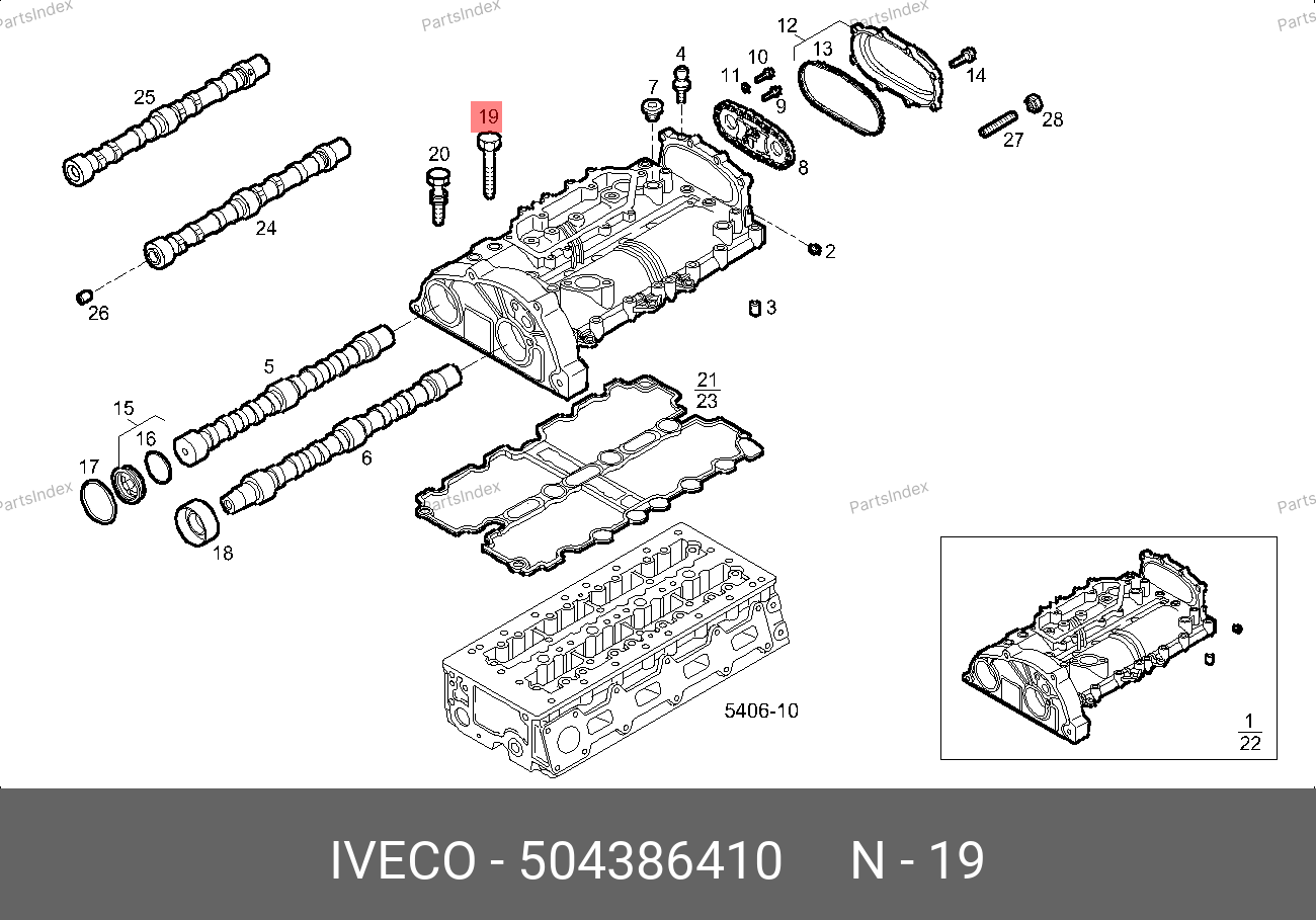 Болт крышки блока распредвалов — IVECO 504386410 — 504386410