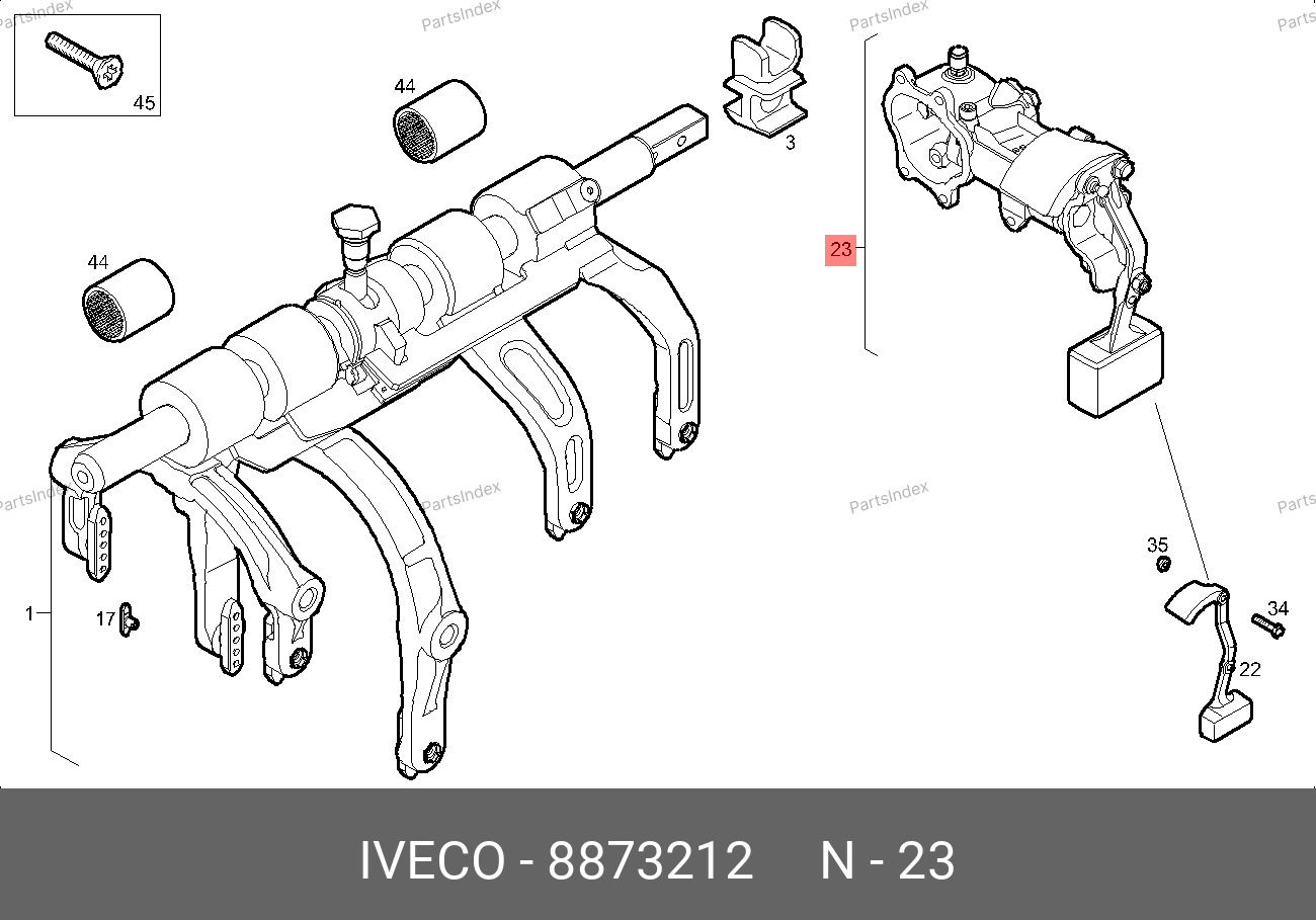 Механизм переключения передач КПП (кулиса) — IVECO 8873212 — 8873212