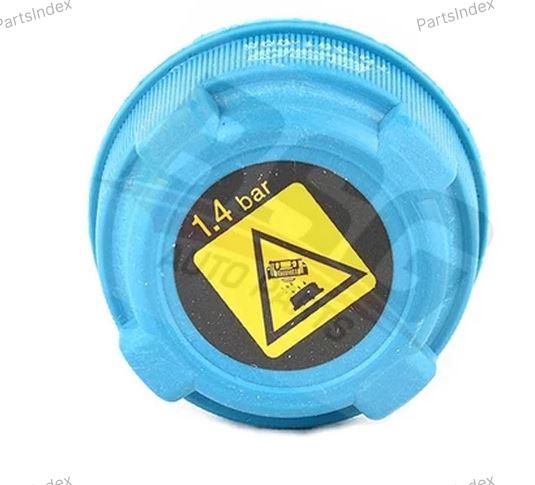 Крышка расширительного бачка — BSG BSG 70-551-005 — BSG 70-551-005