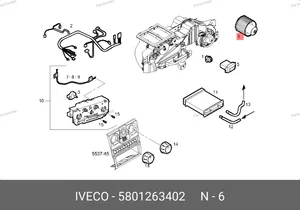 Мотор вентилятора печки 5801263402 IVECO — 5801263402