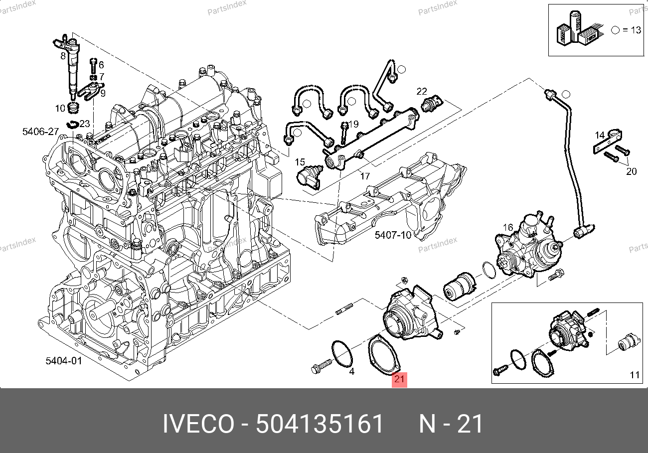 Прокладка ТНВД — IVECO 504135161 — 504135161