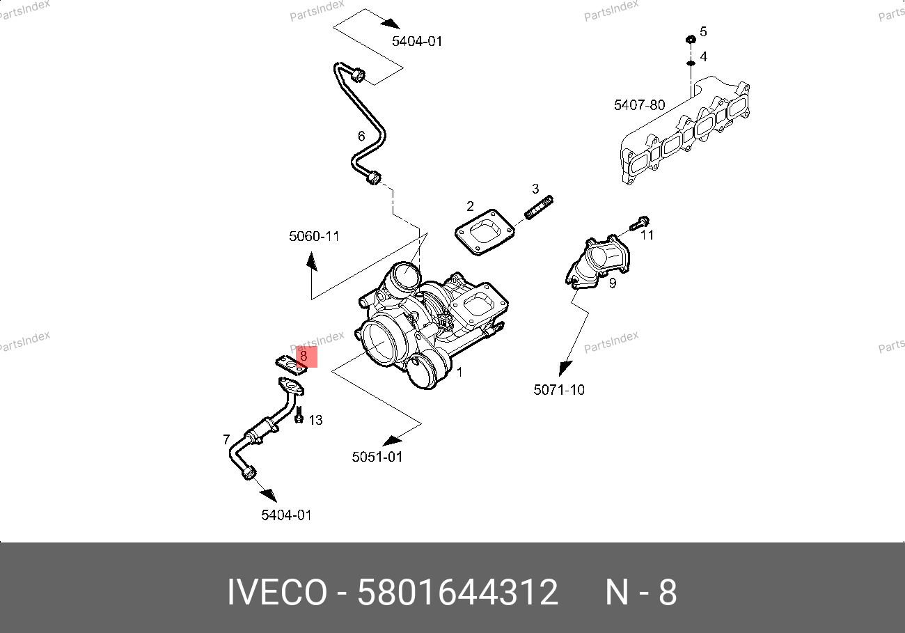 Прокладка трубки слива масла турбины — IVECO 5801644312 — 5801644312
