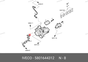 Прокладка трубки слива масла турбины 5801644312 IVECO — 5801644312