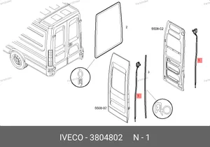 Замок задней расп. двери левый верхний, с тросом 3804802 IVECO — 3804802