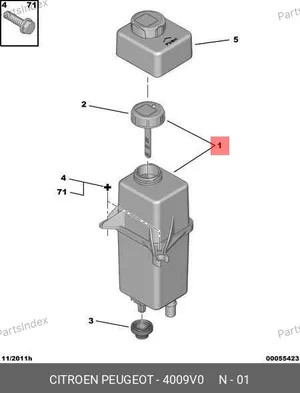 Бачок насоса ГУРа — SAMPART SMP 4009.V0 — SMP 4009.V0