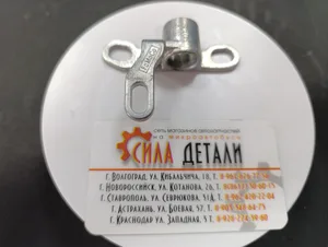 Крепёж датчика коленвала — Ford 1680028 — 1680028