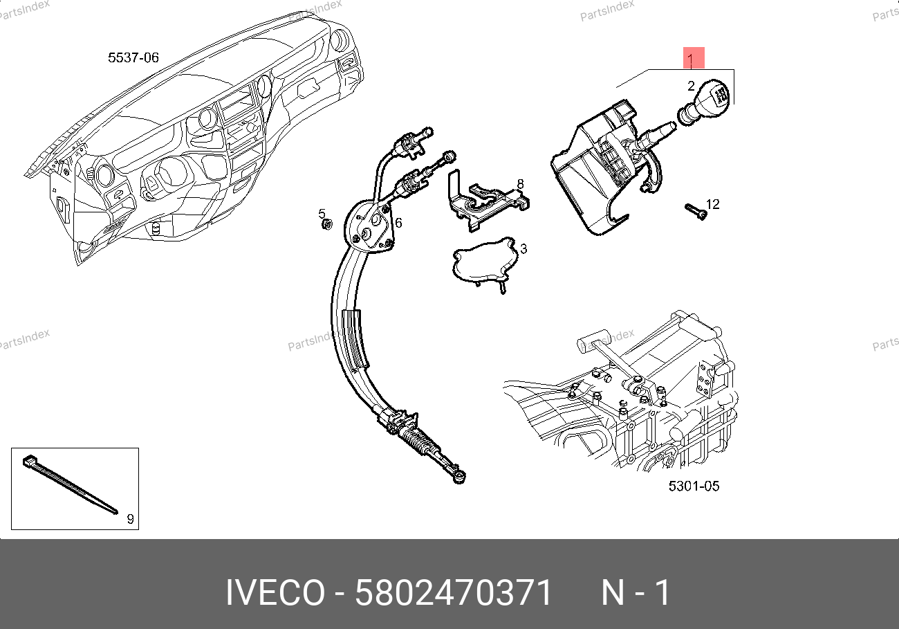Рычаг КПП в сборе — IVECO 5802470371 — 5802470371