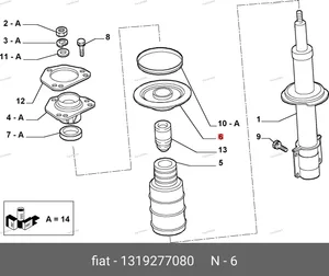 Опора передней пружины верхняя (тарелка) (Fiat 244) — SAMPART SMP 1319277080 — SMP 1319277080