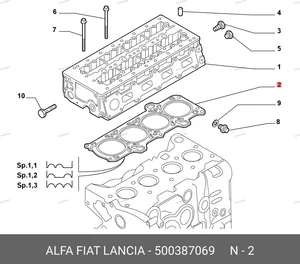 Прокладка ГБЦ ( 2,3) (1,3 мм) 500387069 FIAT — 500387069