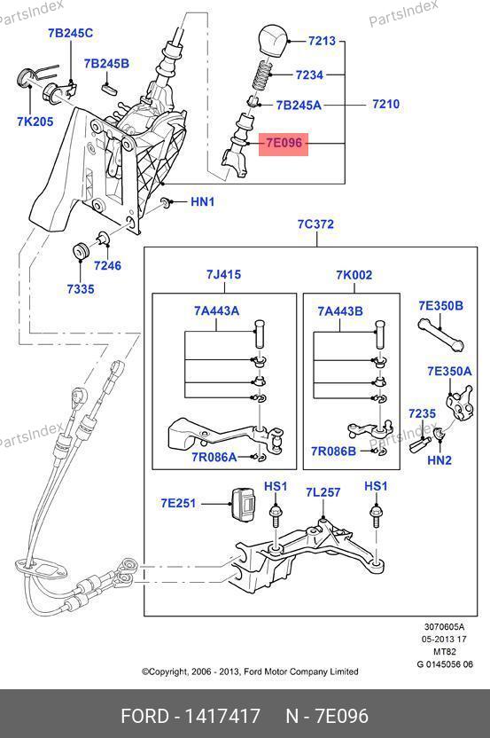 Блокиратор задней передачи 6C1R-7E096-NA — FORD 1417417 — 1417417